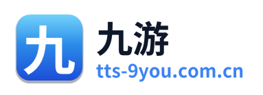 九游